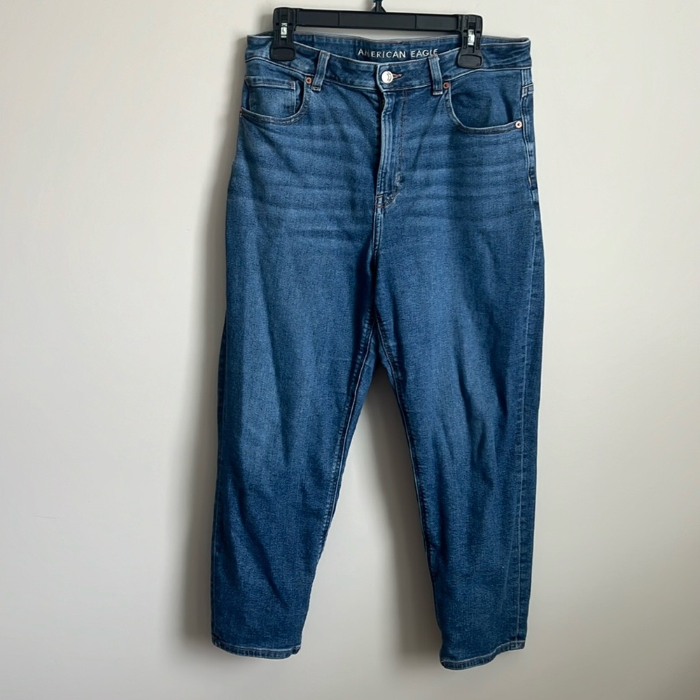 American Eagle Outfitters Blue Straight Leg Jeans